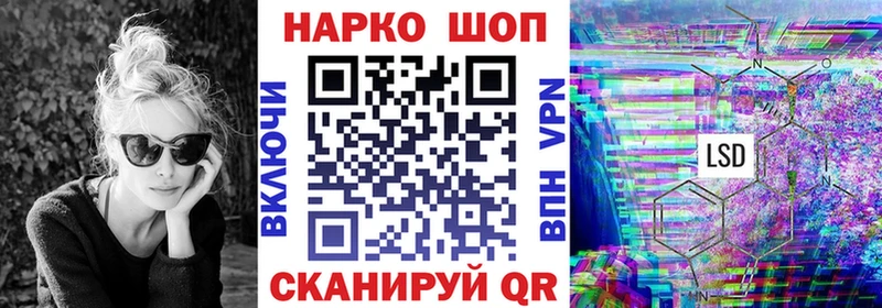 ГЕРОИН Невьянск