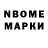 Метадон VHQ karut09