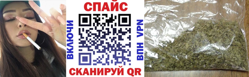 Бутират BDO 33%  Невьянск 