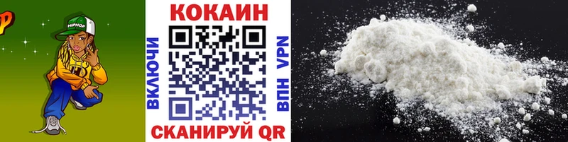 kraken ссылки  Невьянск  Cocaine Эквадор 