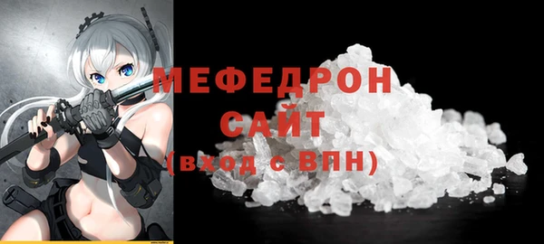 экстази Горнозаводск