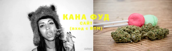 кристаллы Горняк