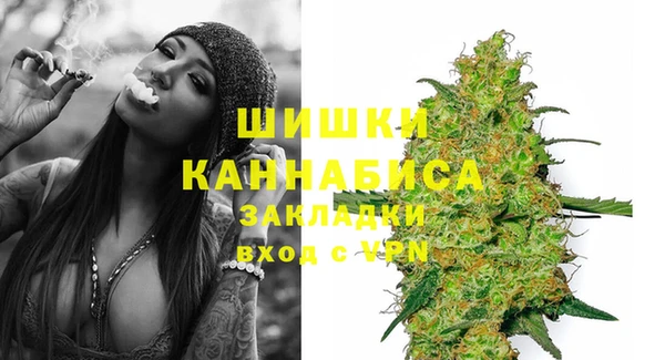 экстази Горнозаводск