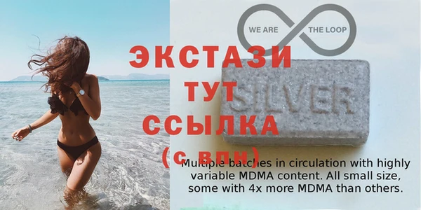метадон Горно-Алтайск