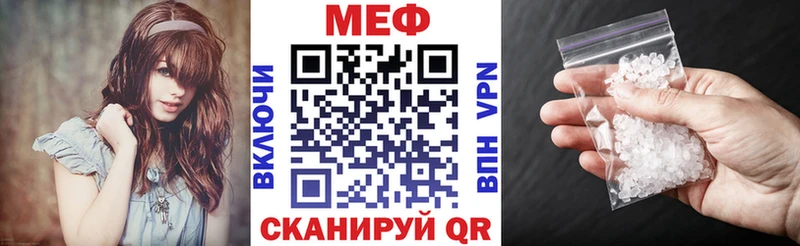 hydra ТОР Невьянск Меф VHQ