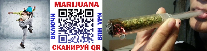 Каннабис THC 21% Невьянск